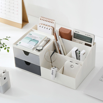 Desktop containing box Nordic Day style Drawer Minimalist Office Student Stationery Cosmetics Storage Box Shelve
