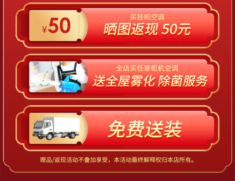 Dajinyuan yizhuang 11 Подробности Page_05.jpg