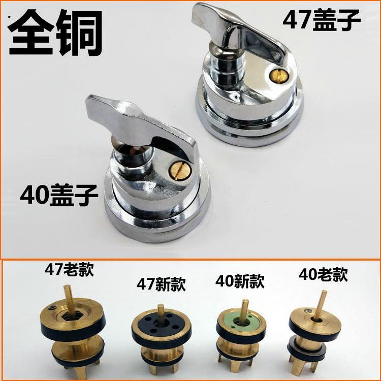 Toilet squat toilet flush valve old knob type handtwisted angle flush public stool delay valve accessories