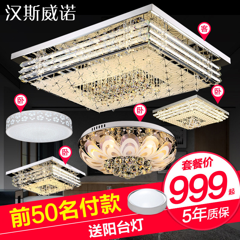 ��˹��ŵˮ��led������TCHS50101580