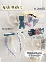 Hair hoop storage artifact childrens hair accessories storage box girl baby hairpin hairpin rubber band hair ring headgear head rope rack