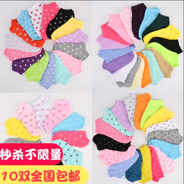 Socks Children Short Sox Shallow Mouth Korea Cute Invisible Boat Socks Summer Thin cotton Lady cotton Sox College Wind 100 lap