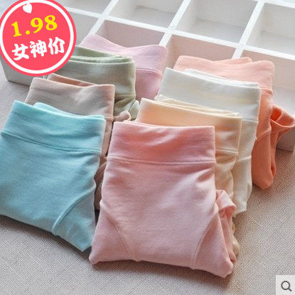 Underpants Lady's bamboo charcoal fiber fabric with waist thin and scratch-resistant antibacterial black white MoDel cotton triangular trouser head