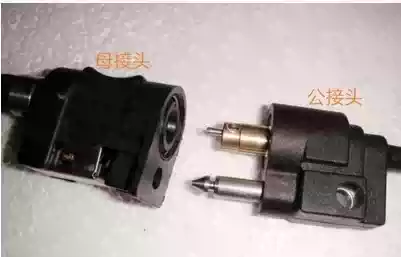 Hankai Mountain Leaf Yushenghai's downwind outboard engine outboard engine marine propeller external fuel tank male and female joints