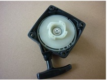 Captain Hangkai Outboard Engine Outboard Marine Engine Thruster Paddle 3 5 Horsepower Pull Disc Starter