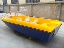 FRP boat 6-seater speedboat luxury yacht assault boat double-deck tourist boat can be used to hang off-board machine