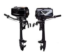 Hangkai 2-degree Chong 3 6 horsepower outboard engine Outboard marine engine Ops boat motor Marine propeller