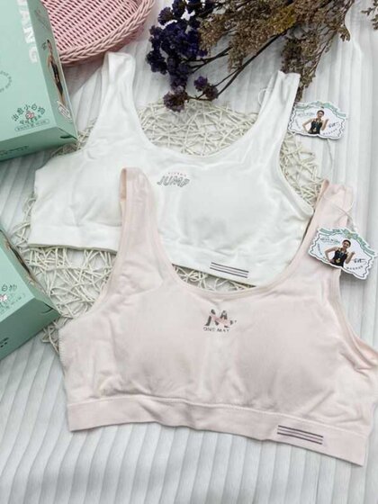 海蓝乐章无痕速干少女文胸女童发育期透气内衣背心初中高中小学生