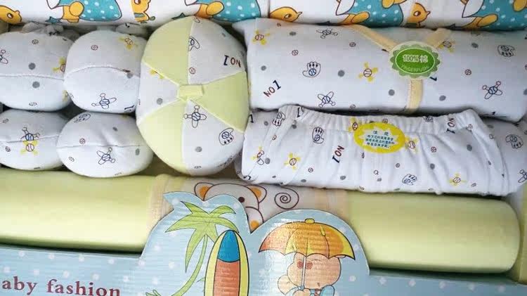 Coffret cadeau pour nouveau-né - Vêtements + Fournitures - Ref 1953309 Image 25