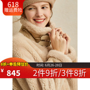 AMII Minimalist Slim Và Handsome Fur Coat Outl Winter Ship Cờ Belt trang trí Zipper da lộn áo lông thú