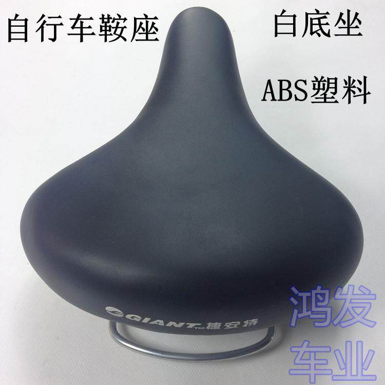 Selle de vélo GIANT - Ref 2350508 Image 6