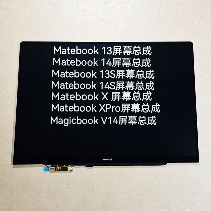 Huawei Matebook14 Screen Touch Screen Assembly Klvc-Wfh9L/Klvl-Wfh9/Klvd Computer Screen Huawei Matebook14 Screen Touch Screen Assembly Klvc-Wfh9L/Klvl-Wfh9/Klvd Computer Screen