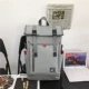 Серое пятно