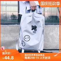 2021 New Korean version of Harajuku backpack for men and women casual simple backpack trend personality student schoolbag travel bag