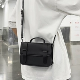 Tide, мужская коробка, трендовая сумка на одно плечо