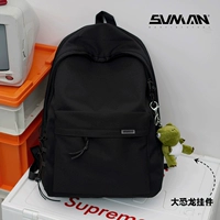 Черный динозавр, подвеска