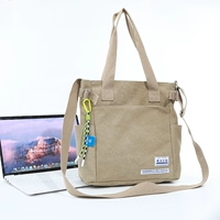 Хаки [+Кулон узла]