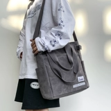 Японский шоппер для отдыха, вместительная и большая сумка на одно плечо, сумка через плечо