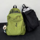 Casual schoolbag student backpack outdoor hiking bag