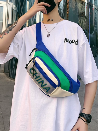 Нагрудная сумка, спортивная сумка через плечо для отдыха, сумка на одно плечо, мужской рюкзак, поясная сумка