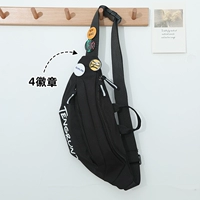 Черный отправляет 4 значки