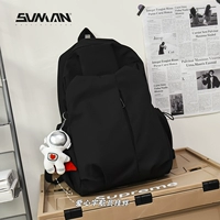 Черный【+Любовь Космонавта】