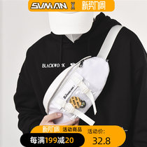 Mens Chest Bag Skew Satchel Boomer Pins New Small Satchel Phone Bag Boys Day Ensemble Backpack Single Shoulder Bag Pocket