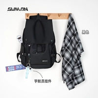 Черная космическая подвеска