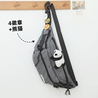 Серый 【4 значки + панда】