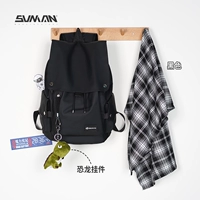 Черный динозавр, подвеска