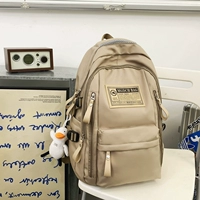 Кхаки большой [+милый утиный кулон]