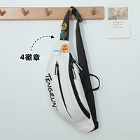 Отправить 4 значка в белом