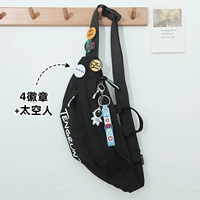 Черный космический значок