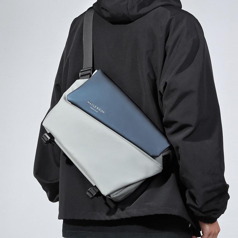 Men's Crossbody Bag, Trendy Commuter Messenger Bag, Men's Chest Bag, Functional Sports Cycling Bag, Motorcycle Backpack, Shoulder Bag