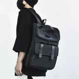 Оригинальный рюкзак, ранец для школьников для отдыха, вместительный и большой ноутбук для путешествий, подходит для студента