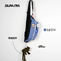 Синий [4 значки+лягушки]