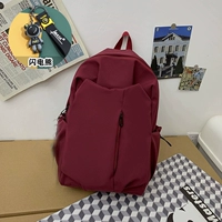 Красный [+Медведь молнии]