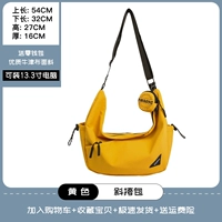 Желтое пятно