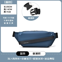 Небесно-голубой [версия обычного Джека] Поставляется с бесплатной страховкой доставки при оплате.