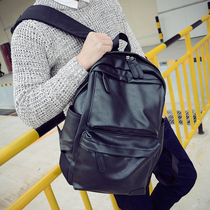 Casual shoulder bag Mens backpack Korean version student school bag Womens fashion trend Sports travel computer mens bag tide bag