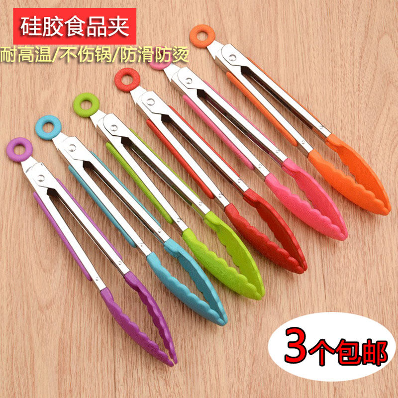 Stainless steel steak clip food clip kitchen high temperature food clip silicone bread clip anti-scalding barbecue barbecue clip