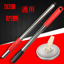 Single sale universal rotating mop Rod mop Rod mop pole stainless steel single rod mop round replacement head accessories without barrel