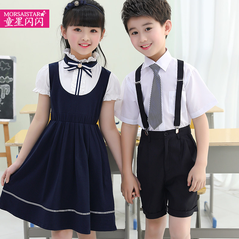 Children's performance costumes, primary school students' performance costumes, dance skirts, girls' chorus costumes, boys' holding baby bag pants, spring clothes