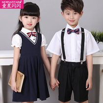 Childrens performance clothing Kindergarten dance dress Girl chorus dress Boy performance dress Girl dance dress Summer dress