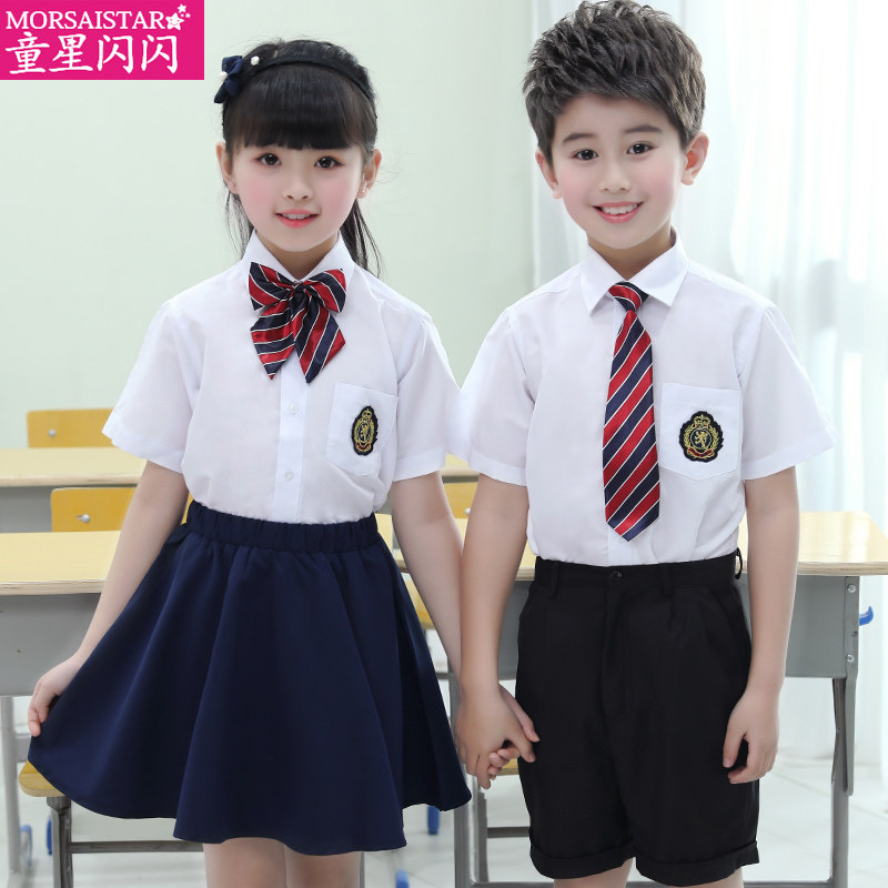 Child star sparkling boy costumes children girls dance costumes kindergarten costumes summer short-sleeved dance clothes
