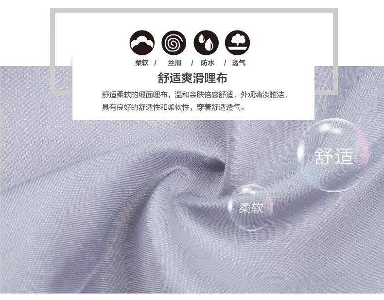 Jupe fillette MORSAISTAR en mélange - Ref 2048905 Image 23