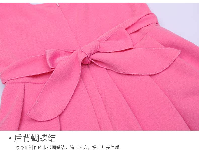 Manteau pour fille MORSAISTAR en fibre - Ref 2161696 Image 25
