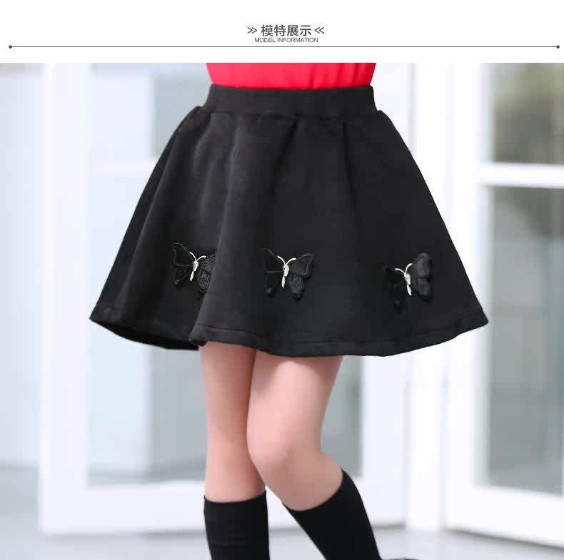 Jupe fillette MORSAISTAR en mélange - Ref 2048905 Image 31