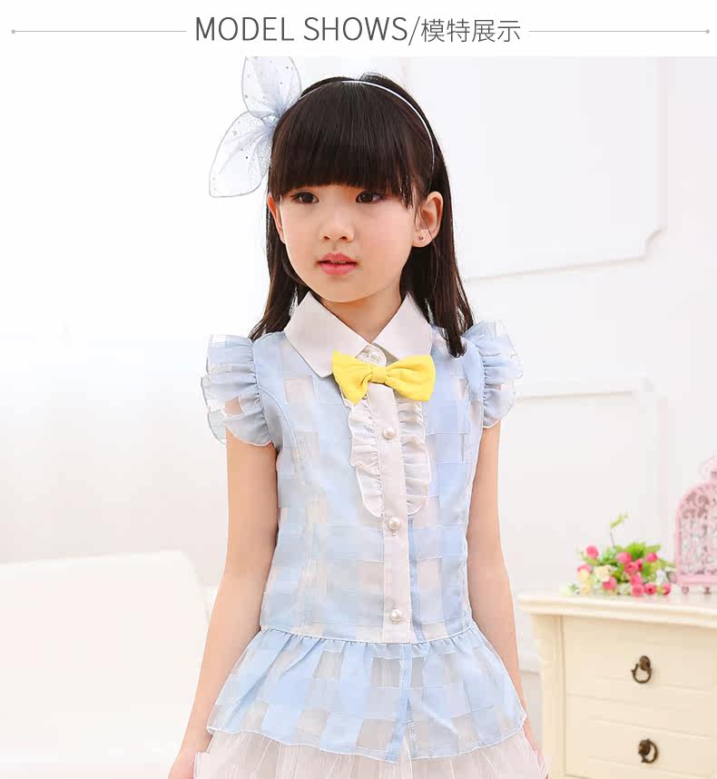 Chemise fille MORSAISTAR à manche courte - Ref 2086431 Image 28