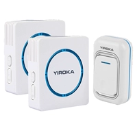 A-289-2 White (одно перетаскивание 2) Отправьте резервную батарею*1+напоминание о дверных звонках*1